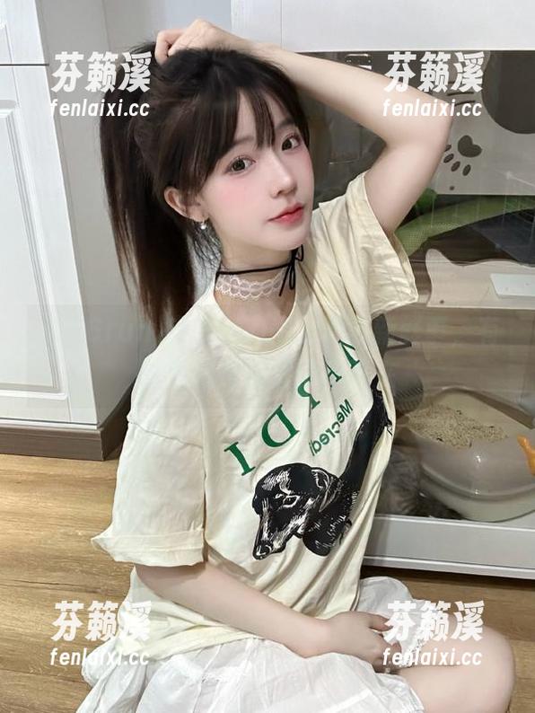 在166run上观看新鲜事，有时候我深夜就停不下来