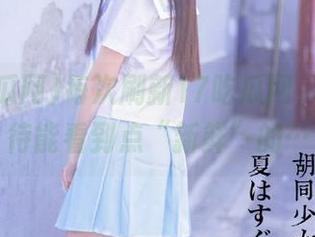 每次刷新17吃瓜网，我总期待能看到点“新鲜”的…