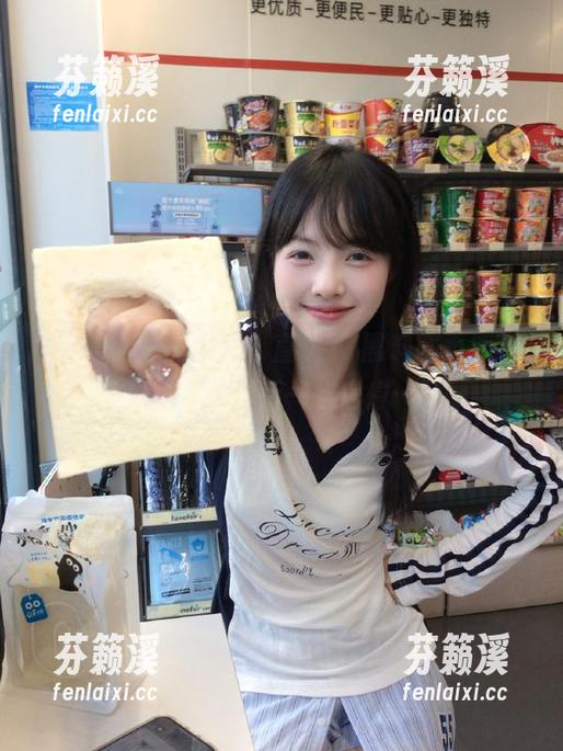 17黑料 先别急,直达17黑料网页版,等你看到最后一条信息……