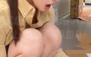 就想问，你们都在51cg.fun/网址上瞧到了多久的瓜？