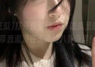 打开传送门，51吃瓜里的网址带我遨游在无尽的八卦海洋！