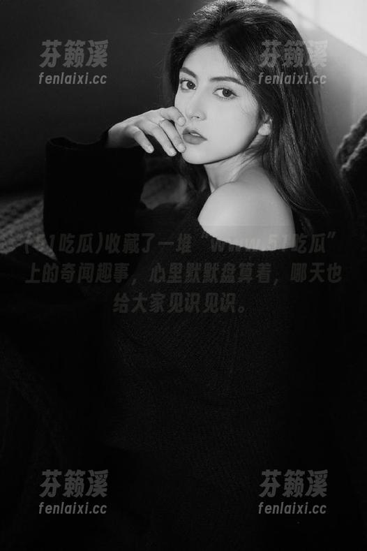 51吃瓜 收藏了一堆“www.51吃瓜”上的奇闻趣事,心里默默盘算着,哪天也给大家见识见识。