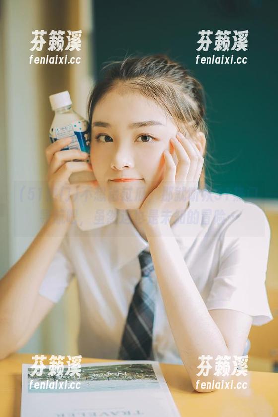 51热门 不想错过瓜,那就听从51热门导航吧,虽然这也是未知的冒险…