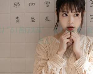 “51热门大瓜”：永久黑料库，能挖出啥新鲜玩意儿？