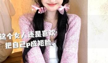 吃瓜模式开启，先来个“58吃瓜”下载，才不会错过什么新鲜事