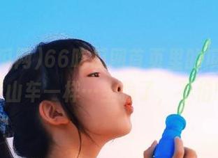 66吃瓜网首页里的瓜，简直跟过山车一样…坐稳了，不怕晒！