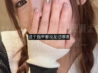 “718sx”在线更新太快，脑子都跟不上瓜的速度…