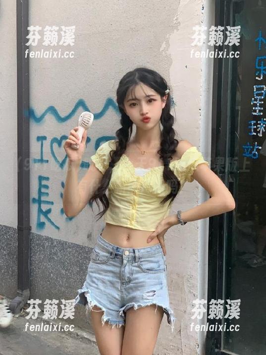 哎呀，今天911吃瓜苹果版上有什么新鲜广播吗？