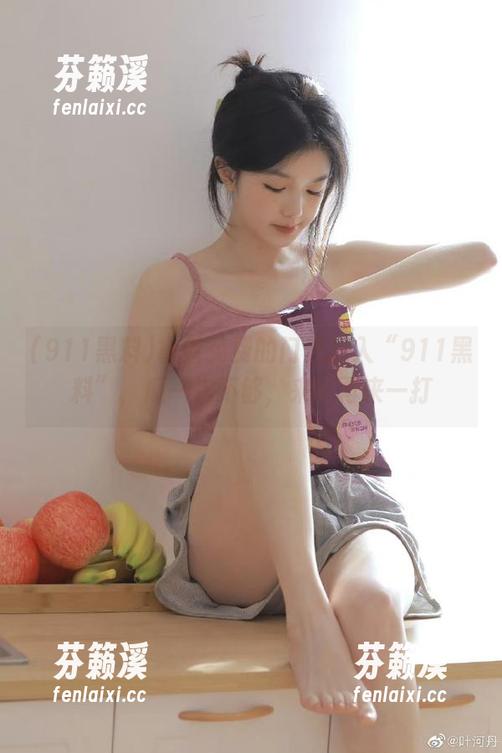 911黑料 拿着免费的门票进入“911黑料”,瓜一次不够,来呀再来一打