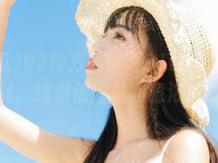 92种方式讨论91吃瓜的永久黑料，结果依旧是黑意浓浓！
