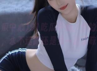 91吃瓜中心，你的迷路救星，永不迷路还是另一番滋味！