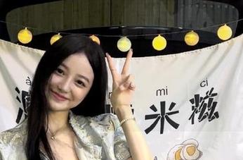 在91吃瓜网站导航，明明是吃瓜却路过了“站”，我这是进错地方了吗？