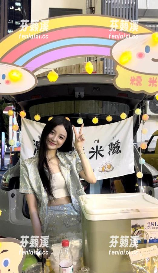 91吃瓜网 在91吃瓜网站导航,明明是吃瓜却路过了“站”,我这是进错地方了吗?