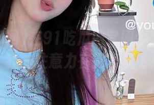在91吃瓜网官网今天的新瓜里，我的注意力在插曲里飞起舞