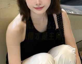 导航算什么？在91吃瓜网上，心情才是主角！