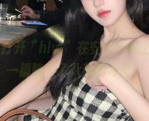打开“hlw”在安卓手机上，仿佛一脚踏入了八卦的海洋！