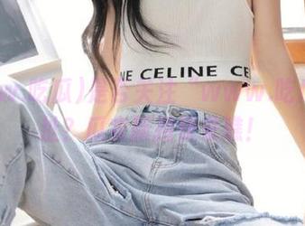 是否关注“www.吃瓜”网址？瓜农新招快来瞧！