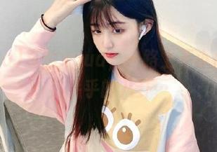 直达xgua，一路上不小心踩到热乎乎的八卦…