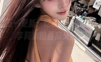五一更新：吃瓜从未如此“在线”，李阿姨的西瓜又熟了？