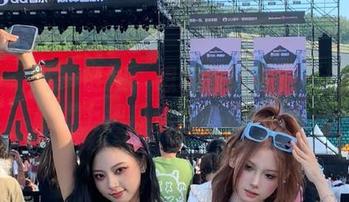 五一链接：想吃去线下？不如在线上把瓜送到嘴边！