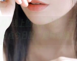 线上的瓜真不少，五一吃瓜为你盘点今日的“趣味线路”！