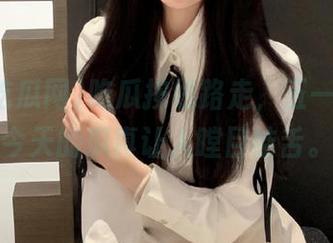 吃瓜按线路走，五一吃瓜网今天的瓜真让人瞠目结舌。