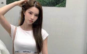 连我的ios都在提醒我，快来五一黑料吃瓜啊！