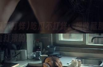 吃瓜不打烊：想收藏那天爽到直打滚的瓜，一键下载太方便了吧！