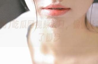 吃瓜网视频入口，偏偏让我停下了脚步
