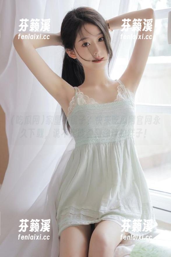 吃瓜网 家里有镜子?快来吃瓜网官网永久下载,说不定能看到你辣的样子!