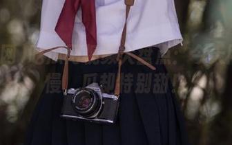 吃瓜网视频大盘点：今天网速太慢，瓜却特别甜！
