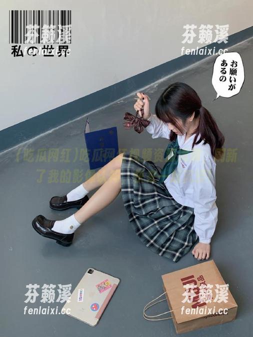 吃瓜网红 吃瓜网红视频资源满满,刷新了我的影像认知,快来一起沉浸!