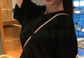 传送门的魔力，在线吃瓜黑料，隔壁李阿姨也要参与了！