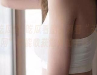 吃瓜看剧？观看“天天吃瓜网”就能收获意外的干货！