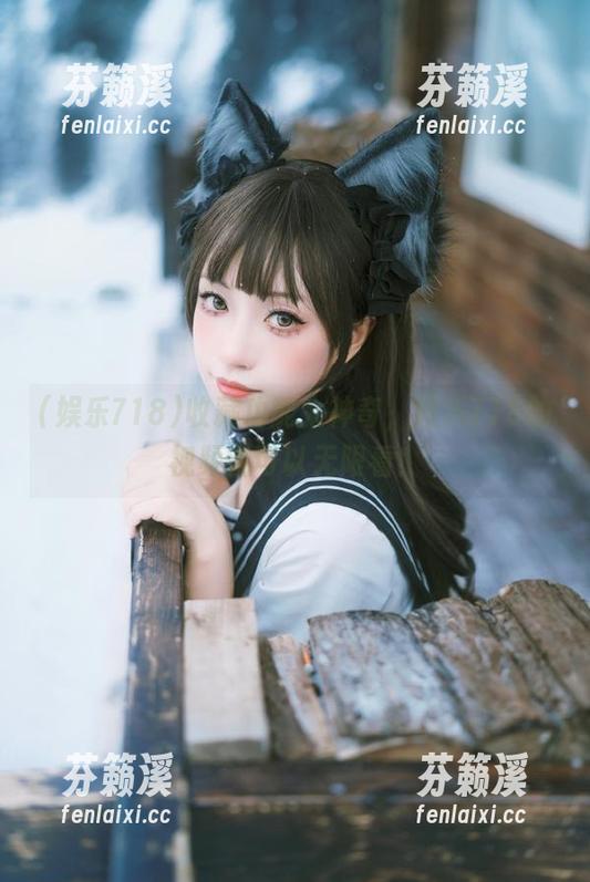 娱乐718 收藏功能太神奇,娱乐718的视频我可以无限看!