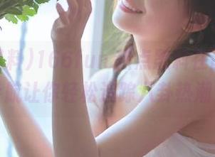 166fun.热点黑料在前，ios导航让你轻松追踪八卦热潮！
