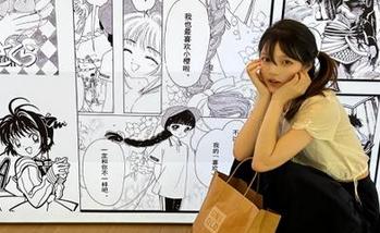 上班必备：iOS帮你随时随地嗑网爆黑料的瓜！