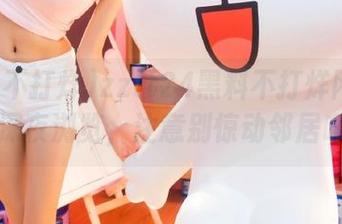 zztt24黑料不打烊网站：深夜浏览，注意别惊动邻居哦