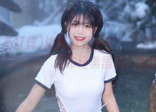 进来感受一下！“黑料不打烊155fun”发布经典黑料，亮瞎眼