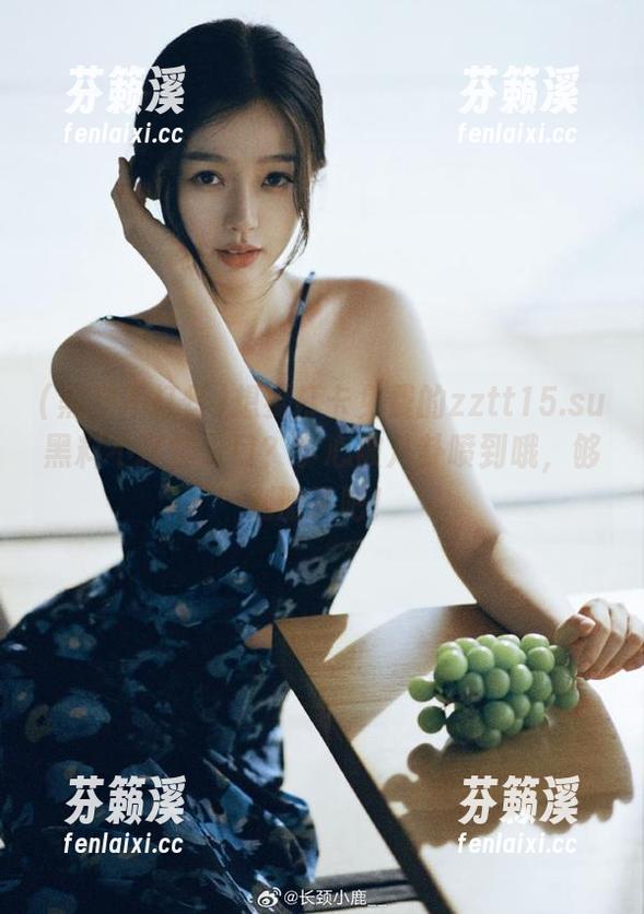 黑料不打烊 想要打卡免费的zztt15.su黑料不打烊入口?小心被八卦喷到哦,够刺激了吧!