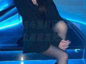 发布黑料正能量hl，吃瓜群众两眼发光…