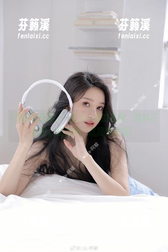 黑料正能量 一波又一波的黑料,黑料正能量让我直呼:这段要收藏!