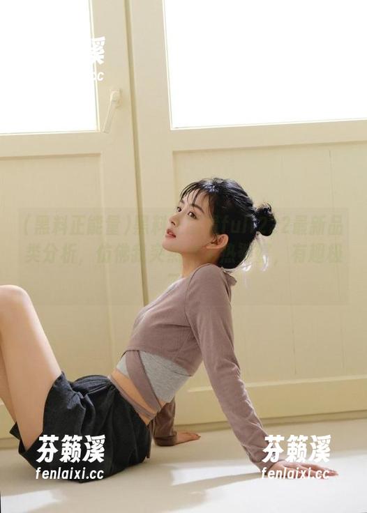 黑料正能量 黑料正能量fuli222最新品类分析,仿佛我突然成了热婆婆,有趣极了!