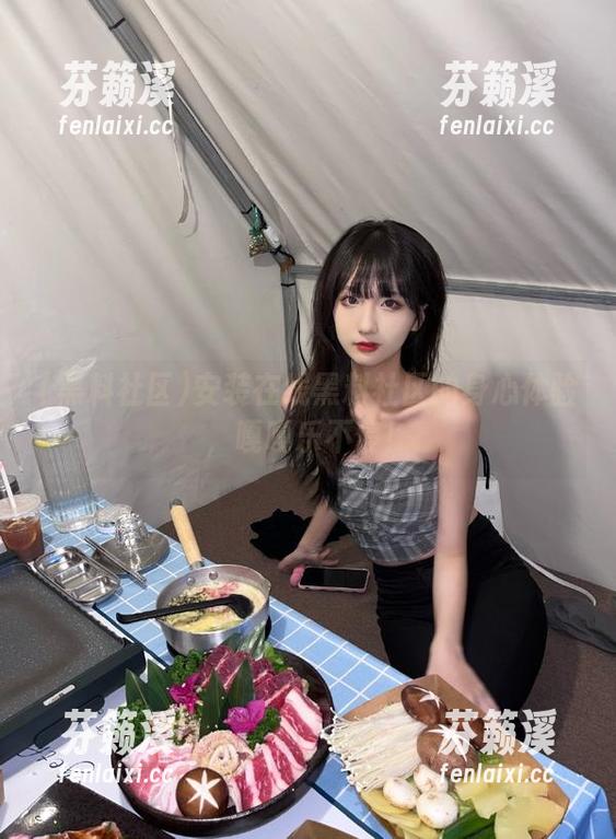 黑料社区 安装在线黑料社区的身心体验,嘎嘎乐不停!