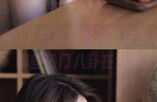 下载黑料福利，快来看看都有哪些热门八卦在沸腾