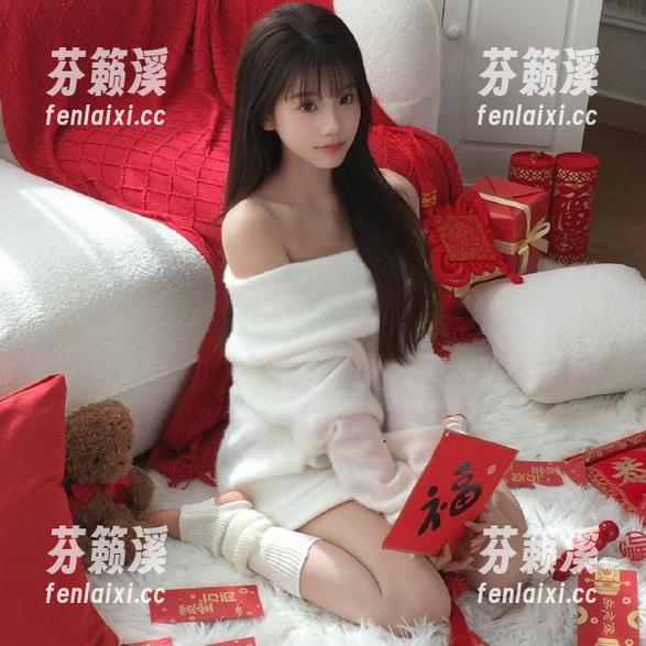 黑料网 拿起你的手机,ios黑料网已经做好热身等你来撩。