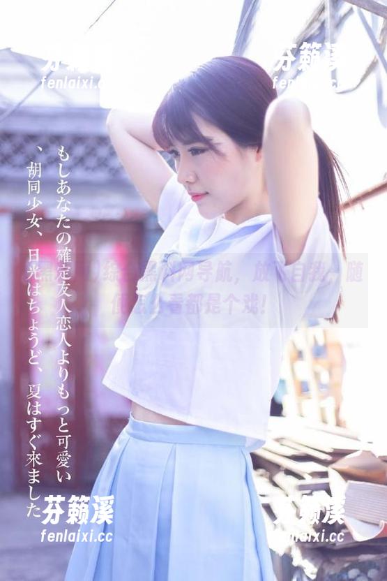 综合黑料网导航，放飞自我，随便怎么看都是个戏！