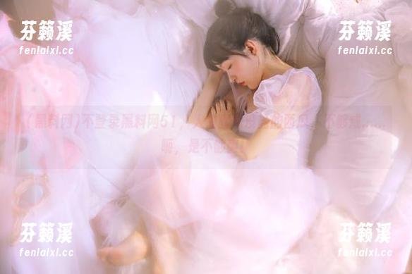 黑料网 不登录黑料网51,人生就像没盐的西瓜,不够咸......呃,是不够爽!