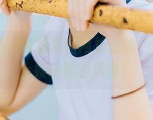 最新黑料网址上线，确保你跟上娱乐圈的风向！