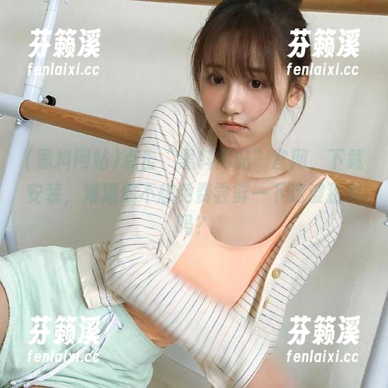 黑料网站 点击“黑料网站”官网,下载安装,难道你不想免费尝鲜一下这波猛料吗?